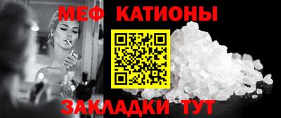 jwh Ефремов