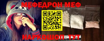 бошки Ивантеевка