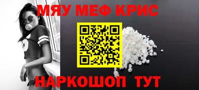 jwh Ефремов