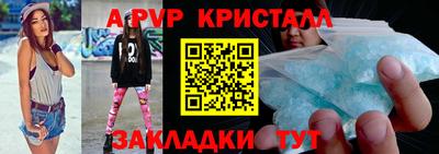 jwh Ефремов