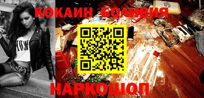 jwh Ефремов