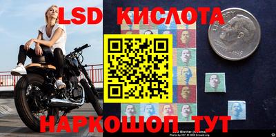 jwh Ефремов