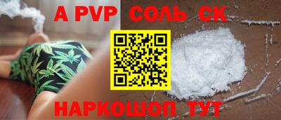 jwh Ефремов