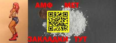 jwh Ефремов
