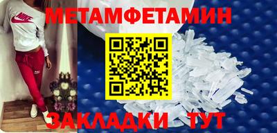 jwh Ефремов