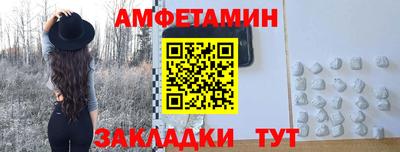твердый Ижевск